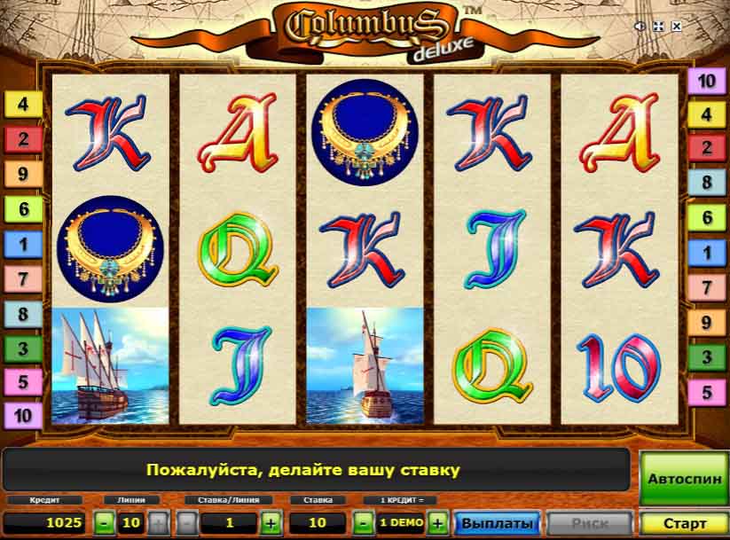 Бесплатные игровые автоматы онлайн манки казино фараон бездепозитный бонус
