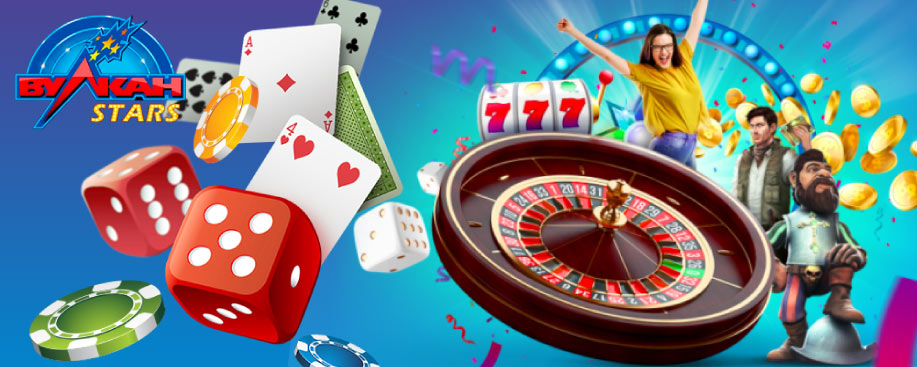 казино рулетка живая онлайн на деньги